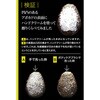 51053846,51053855,51053864