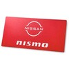 日産NISMO FANナンバープレートマスク NISMO