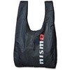 日産NISMO BASIC ショッピングバッグ ブラック NISMO