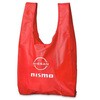 日産NISMO FAN ショッピングバッグ レッド NISMO