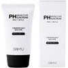 SAM'U サミュ PH センシティブサンクリーム SPF50+ PA++++ SAM'U