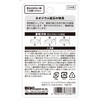 KMG-002 VRR[eBO}Olbg WAKI 51070960