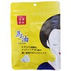 リシャン 馬油&ビタミンCフェイスマスク5枚入り リシャン