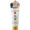 リシャン 馬油スキンクリーム リシャン