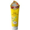 リシャン 馬油スキンクリーム リシャン