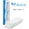 アクリアウール 旭ファイバーグラス
