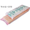 マットエース10 旭ファイバーグラス