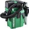 18Vコードレス集じん機 HiKOKI(日立工機)