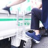51074566