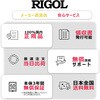DHO914 fW^EIVXR[v DHO900V[Y RIGOL(S) 51074767