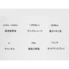 DHO914 fW^EIVXR[v DHO900V[Y RIGOL(S) 51074767