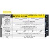 DHO914 fW^EIVXR[v DHO900V[Y RIGOL(S) 51074767