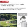 RED LEO B [U[uVoice Laser Red Leov Vbgir 51074934