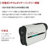 RED LEO B [U[uVoice Laser Red Leov Vbgir 51074934