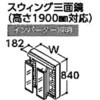 51080618