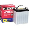 40B19R obe[ GV[Y 40B19 PITWORK(Y) 51081625