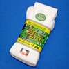 強力ING 安全靴対応靴下 5本指 4足組 ハヤシ (靴下)