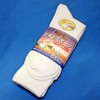 ワーク&スポーツ すべり止め靴下 先丸 3足組 ハヤシ (靴下)