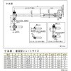 51086134