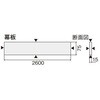PTE2PVVNWY CeAJE^[IvV  Panasonic(pi\jbN) 51088706