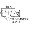 51088864,51088880,51088889
