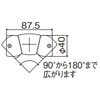 MFE1RFBK1ST A肷900mmsb`^Cv tLVuWCg Panasonic(pi\jbN) 51089257
