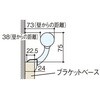 51089589,51089598,51089607