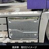 540209 bL}t[Jo[ p[tFNgNI p JET INOUE(WFbgCmEG) 51093064