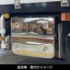 51093080