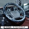 51093125,51093134,51093150,51093159