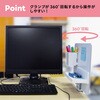 YHH-007-24 zCg{[h 270~270 PT-180-2-BKt W[EvX| 51110397