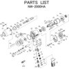 インパクトレンチ (ワンハンマタイプ)NW-2000HA 部品 日本ニューマチック工業