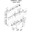 インパクトレンチ (ツーハンマタイプ) NAW-16HS 部品 日本ニューマチック工業