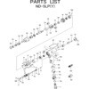 インパクトドライバ ND-5LP(Y) 部品 日本ニューマチック工業
