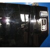 51171410