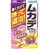 ムカデカダン誘引殺虫剤 フマキラー