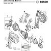2603490022 部品 電気ドリル GBM10RE/N型 BOSCH(ボッシュ) 51203969