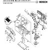 部品 オービタルサンダー GSS23AE/MF型 BOSCH(ボッシュ)