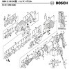 1613435023 部品 ハンマードリル GBH2-26DE型 BOSCH(ボッシュ) 51208494