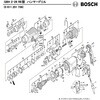 1614336061 部品 ハンマードリル GBH2-26RE型 BOSCH(ボッシュ) 51209605