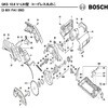 部品 コードレス丸ノコ GKS10.8V-LIH型 BOSCH(ボッシュ)