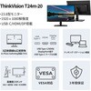 62CDGAR6JP ThinkVision T24m-20(�������߁F�Ή��A�ۏ؊��ԁF3�N��).. ���m�{�E�W���p��(Lenovo) 51212807