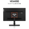 61F0GAR1JP ThinkVision T24h-20(�������߁F�Ή��A�ۏ؊��ԁF3�N��).. ���m�{�E�W���p��(Lenovo) 51212886