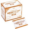 滅菌清拭ワイプHP オオサキメディカル