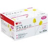 74408 }EX|W IITLfBJ 51265287