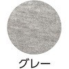 51265786,51265795