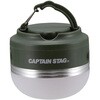 ポータブルウォームライト CAPTAIN STAG