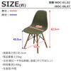WDC-02 VF`FA AIS (GCEACEGX) 51290175
