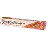クッキングシート HEIKO