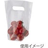 #30 14-18 スタンドパック HEIKO 51291715